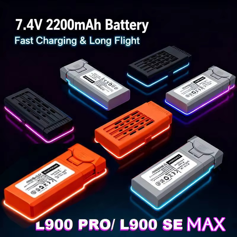 Jjrc Drone X12 - Аккумулятор Li-ion 7.4V 2200MAH Lipo для