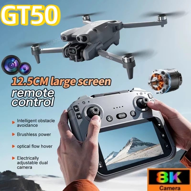 Drone Mapping - Радиоуправляемый дрон GT50 с двумя камерами