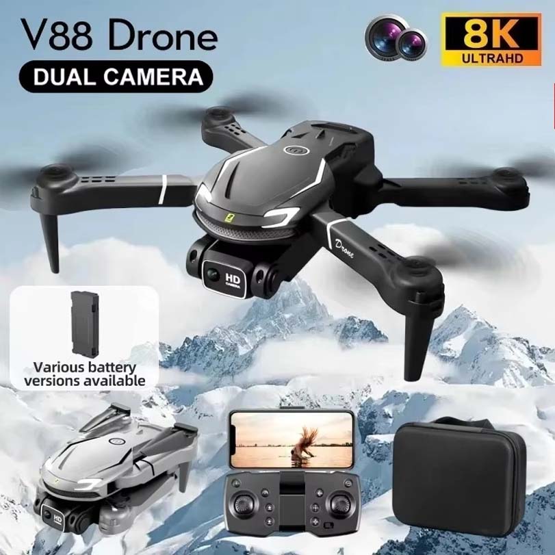 Drone Surveying - Для дрона Xiaomi V88 8K: профессиональный