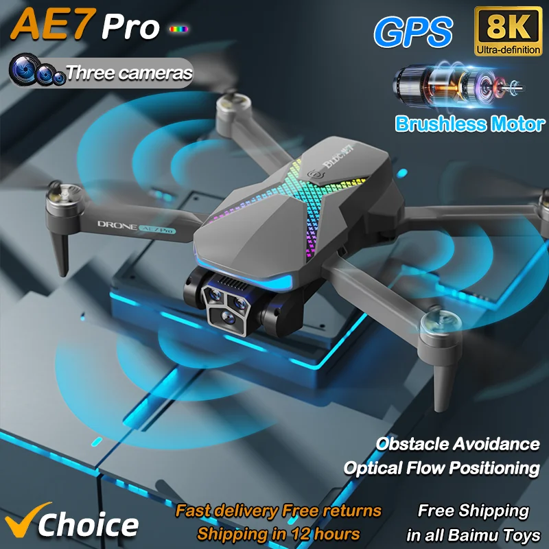Квадрокоптер AE7 Pro бесщеточн – обзор и цена Drone Surveying